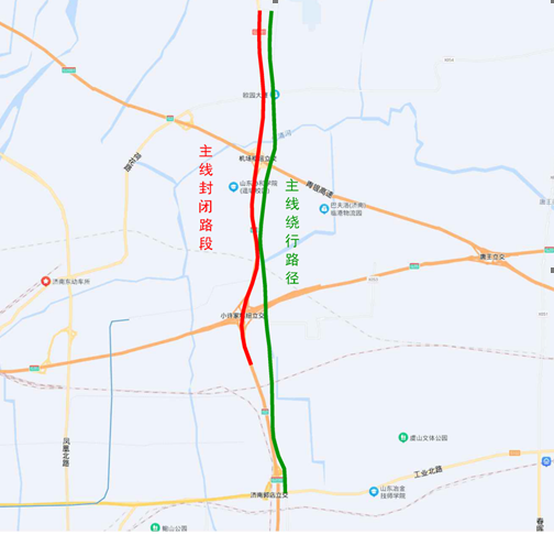 濟南繞城高速小許家至機場段11月22日晚封閉施工